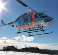 Forest Air Helicopters - Accommodation Gladstone