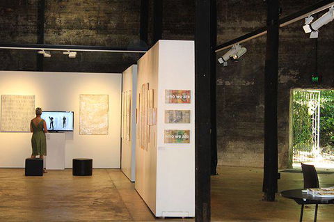 Tanks Arts Centre - Accommodation Gladstone 2