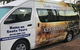 Private Tour 1-6 Passengers Wine Tasting & Or Sightseeing - thumb 8