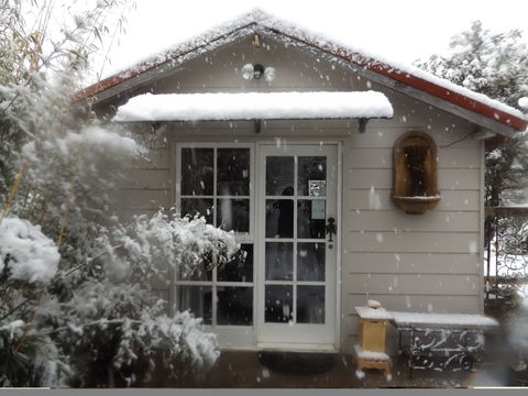Apsara Day Spa Katoomba - Accommodation Gladstone 2