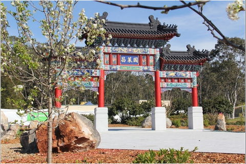 Chang Lai Yuan Chinese Gardens - Accommodation Gladstone 0
