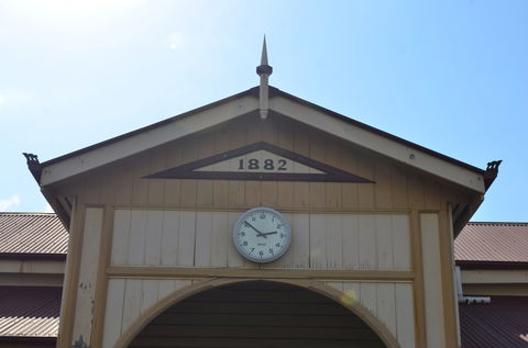 Old Maryborough Railway Station - Accommodation Gladstone 2