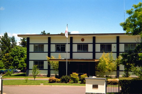 Japan, Embassy Of - Accommodation Gladstone 0