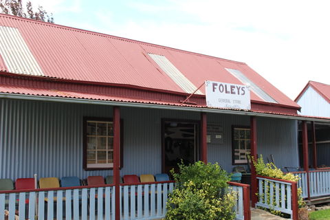 Emmaville Mining Museum - Accommodation Gladstone 2