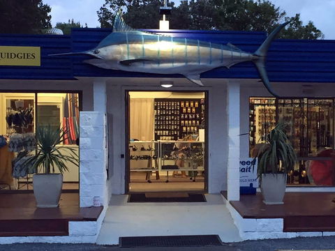Iluka Bait And Tackle - Accommodation Gladstone 0