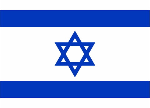 Israel, Embassy Of - Accommodation Gladstone 0