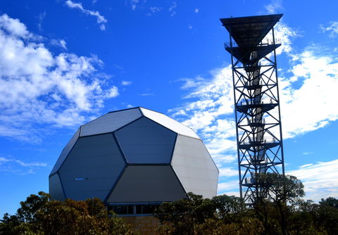 Gravity Discovery Centre And Observatory - Accommodation Gladstone 0