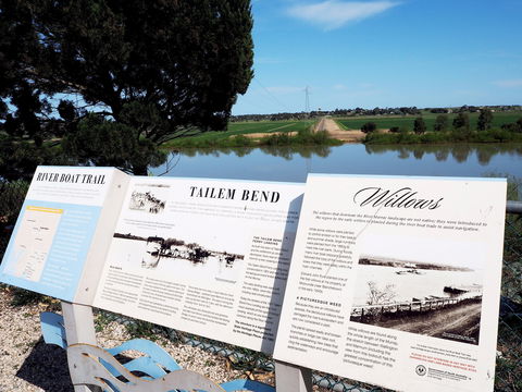 Tailem Bend Rhino Park And Dickson Reserve - Accommodation Gladstone 2