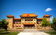 China, Embassy Of The People's Republic Of - thumb 0