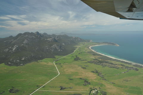 Strzelecki Peaks Great Short Walk - Accommodation Gladstone 1