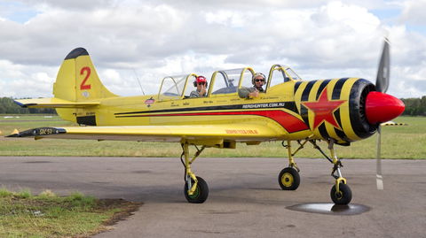 Aerohunter - Accommodation Gladstone 1