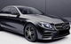 Gold Coast Airport Private Chauffeured Transfer - thumb 0