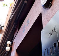 Campari - Accommodation Gladstone