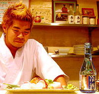 Izakaya Chuji - Accommodation Gladstone