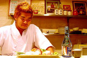 Izakaya Chuji - Accommodation Gladstone 0
