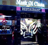 Mask of China - Accommodation Gladstone