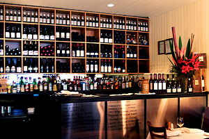 Restaurant Sud - Accommodation Gladstone 0