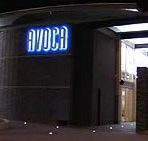 Avoca Hotel - Accommodation Gladstone