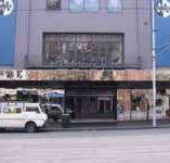 Metro - Accommodation Gladstone