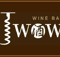 Jwow Bar - Accommodation Gladstone