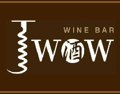 Jwow Bar - Accommodation Gladstone 0