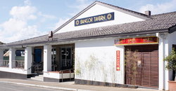 Bangor Tavern - Accommodation Gladstone 1