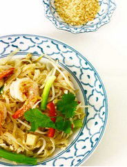 Ban-Na Thai Restaurant - Accommodation Gladstone 0