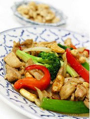 Ban-Na Thai Restaurant - Accommodation Gladstone 1