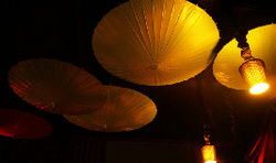 Cabana Club - Accommodation Gladstone 0