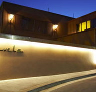 Favela Club - Accommodation Gladstone