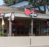 The Fox Ale House - Accommodation Gladstone