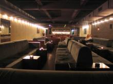 Bambu Bar And Lounge - Accommodation Gladstone 1