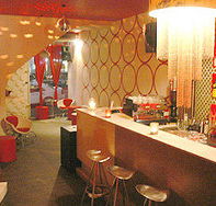 So' Bar - Accommodation Gladstone