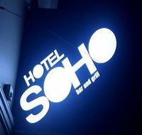 Hotel SOHO - Accommodation Gladstone