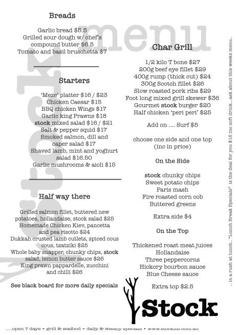 Stock Bar & Grill - Accommodation Gladstone 4