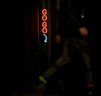 GoGo Bar - Accommodation Gladstone