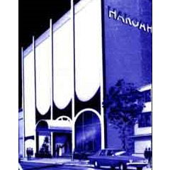 Hakoah Club Bondi - Accommodation Gladstone 0