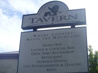 Deja Vu Bar And Lounge - Accommodation Gladstone 1