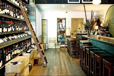 City Wine Shop - Accommodation Gladstone 0