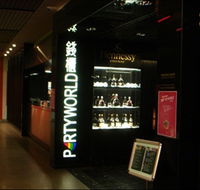 Partyworld - Accommodation Gladstone
