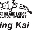 Goat Island Lodge - Accommodation Gladstone