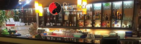 Pioneer Seafood - Accommodation Gladstone 2