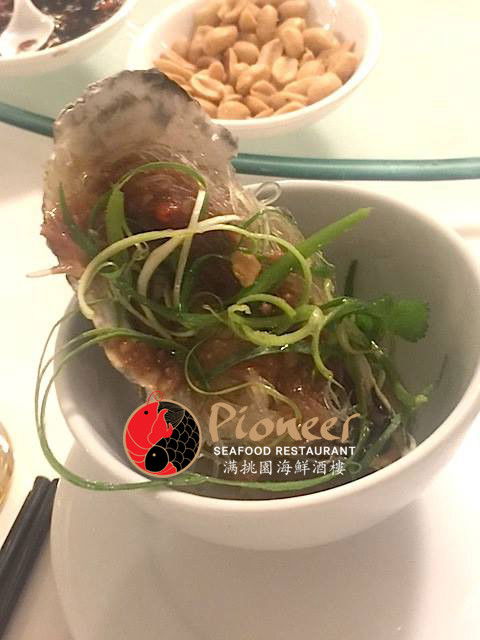 Pioneer Seafood - Accommodation Gladstone 4