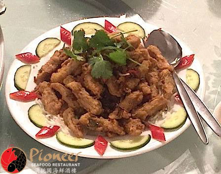 Pioneer Seafood - Accommodation Gladstone 5