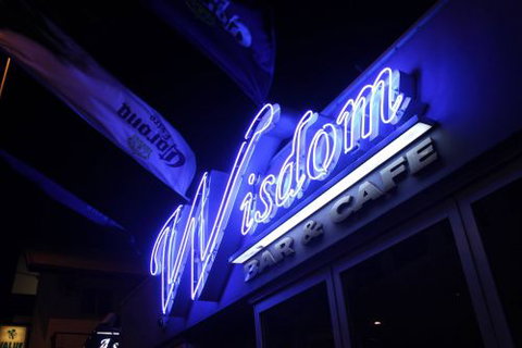 Wisdom Bar & Cafe - Accommodation Gladstone 3