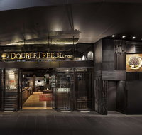 DoubleTree by Hilton Hotel Melbourne - Flinders Street - Accommodation Gladstone