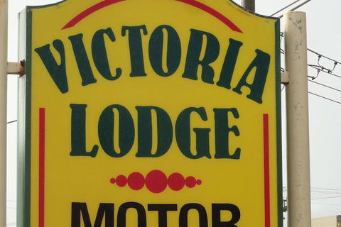 Victoria Lodge Motor Inn & Apartments - Accommodation Gladstone 1