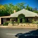 Oats Cottage - Accommodation Gladstone 0