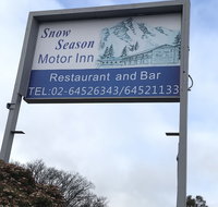 Snow Season Motor Inn - Accommodation Gladstone
