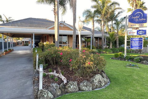Coastal Waters Motor Inn - Accommodation Gladstone 1
